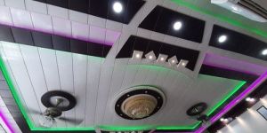 PVC False Ceiling