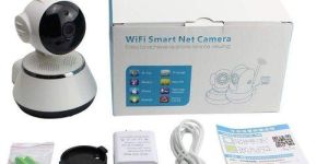 Wireless CCTV Camera
