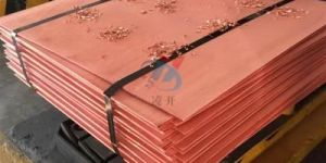 High Quality Copper Cathodes, Grade: A Grade