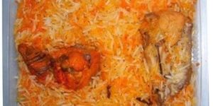 Frozen Chicken Biryani
