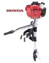 Honda Outboard Motor