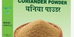 Coriander Powder