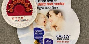 Dangler Printing Services