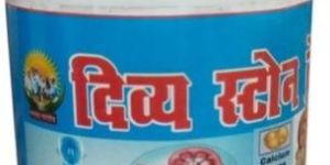 Stone Cracker Ayurvedic Medicine