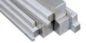 Mild Steel Bright Square Bar