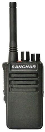 Walkie Talkie