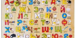 Russian Alphabet with Picture Tray