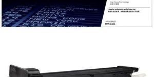 HP 56X Black Laserjet Toner Cartridge