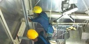 Elevator Maintenance Services