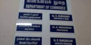 Acrylic Sliding Name Board