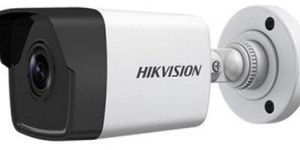 IP Bullet Camera