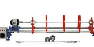 Whirling of Shaft Apparatus