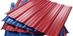 Roofing Profile Sheets