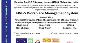 ISO 21195 : 2018 Ships and Marine