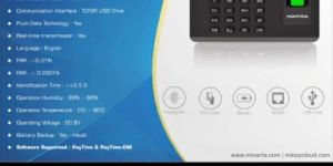 EM Locks and Electric Strike Locks