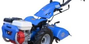 MC 720 Power Weeder