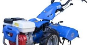 MC 730 Power Weeder