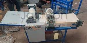 Khichiya Papad Machine