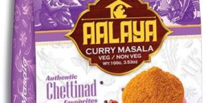Curry Masala Powder