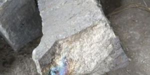 Grade 65-16 Silico Manganese