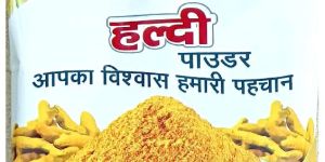 Turmeric Powder