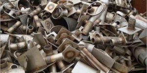 Non Ferrous Metal Scrap