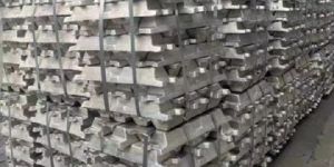 Lead Alloy Ingots