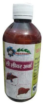 Shree Jagannath Le Liver Ark
