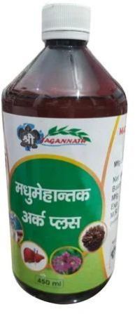 Shree Jagannath Madhumehantak Ark Plus