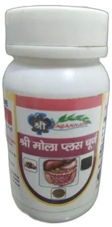 Shree Jagannath Mola Plus Churna