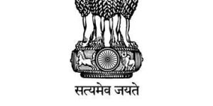 Labour & Employment Sector Tender Information