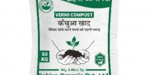Vermicompost Fertilizers