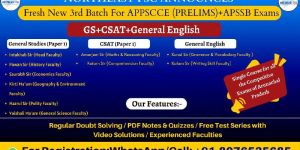 Online Course for APPSC & APPSB
