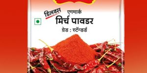 Red Chilli Powder