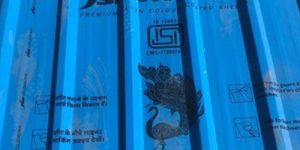 1 FAISAL SHINE PPGL (Galvalume) Trapezoidal Hi Rib Colour Coated PROFILE SHEET , 0.50 mm TCT, Over All Width1080mm,Cover Width -1000 mm, 150 GSM