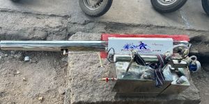 Fogging Machine SSHF6