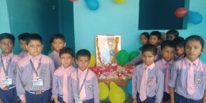 Education Service Provider