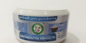 Gavyamrutha Vibhooti