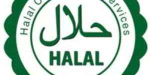 Halal Certification Services