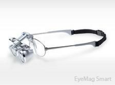 Surgical Loupes