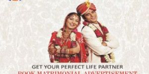 Newspaper Advertising