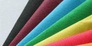PP Nonwoven Spunbond Fabric