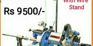 Transformer Winding Machine