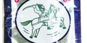 25 Kg Sivaji VIP Rice