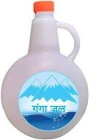 Gangajal