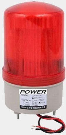 Revolving Warning Light