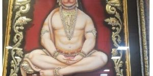 Hanuman Ji Wooden Photo Frame