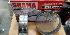 Stainless Steel Atta Channi