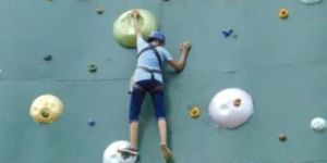 Edge Climbing Wall