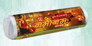 Namo Namah Incense Sticks